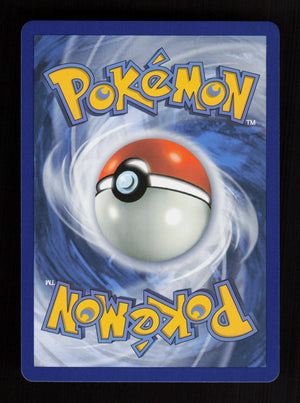 Mismagius ex 112/094 - Ultra Rare - ME02: Phantasmal Flames