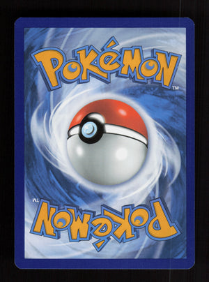 Charizard ex 125/197 - Double Rare - SV03: Obsidian Flames