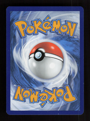 Penny 239/198 - Ultra Rare - SV01: Scarlet & Violet Base Set