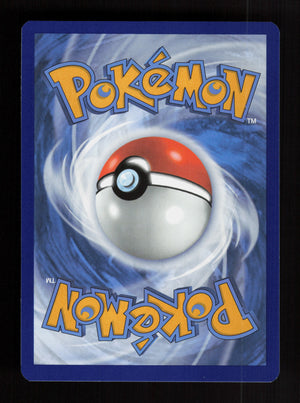 Arbok 176/162 - Illustration Rare - SV05: Temporal Forces