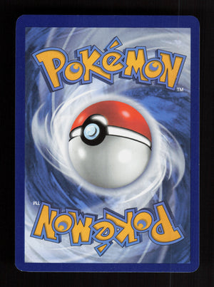 Drampa 184/162 - Illustration Rare - SV05: Temporal Forces