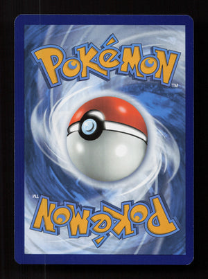 Pikachu (Holiday Calendar) 049/195