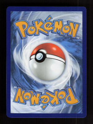 Noctowl 141 - Promo - SV: Scarlet & Violet Promo Cards