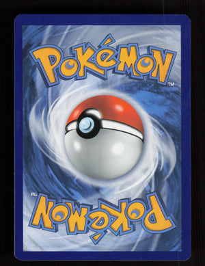Vaporeon V SWSH150 - Promo - SWSH: Sword & Shield Promo Cards