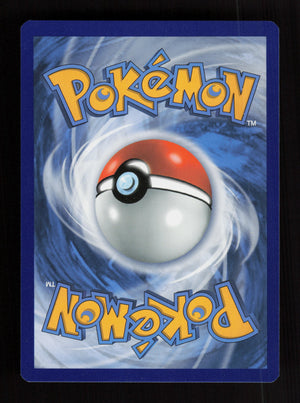 Jolteon V SWSH151 - Promo - SWSH: Sword & Shield Promo Cards