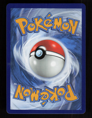 Deoxys V SWSH266 - Promo - SWSH: Sword & Shield Promo Cards