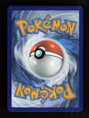 Pikachu ex 106 - Promo