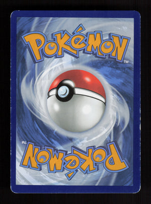Radiant Charizard 020/159 - Radiant Rare - Crown Zenith