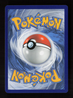 Dhelmise V 009/072 - Ultra Rare - Shining Fates