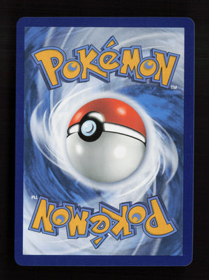 Jirachi V SWSH299 - Promo