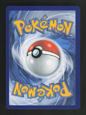 Zacian V SWSH292 - Promo