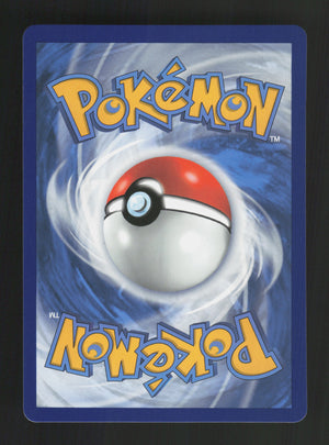 Training Court 282/264 - Secret Rare - SWSH08: Fusion Strike