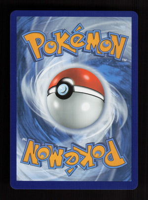 Ampharos V 049/185 - Ultra Rare - SWSH04: Vivid Voltage