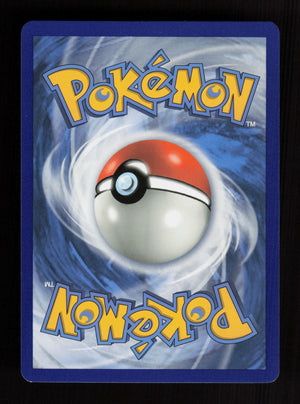 Decidueye GX SV47/SV94 - Shiny Holo Rare - Hidden Fates: Shiny Vault