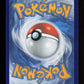 Rapid Strike Urshifu V TG20/TG30 - Ultra Rare - Brilliant Stars Trainer Gallery