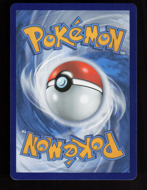 Rapid Strike Urshifu V TG20/TG30 - Ultra Rare - Brilliant Stars Trainer Gallery