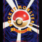 Voltorb 100 - Base Set - JP