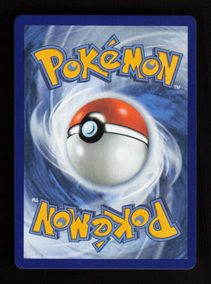 Spritzee 038/131 - Poke Ball - Prismatic Evolutions