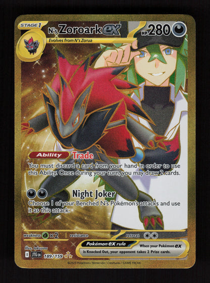 N's Zoroark ex 189/159 - Hyper Rare - SV09: Journey Together