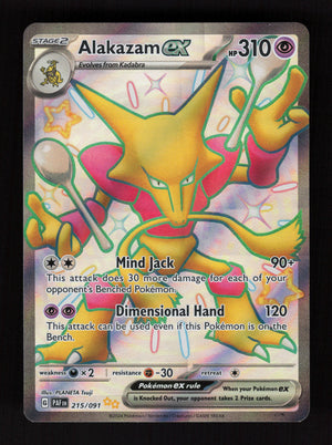 Alakazam ex 215/091 - Shiny Ultra Rare - SV: Paldean Fates