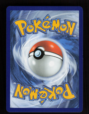 Larry's Komala 175/217 (Cosmos Holo) - Ascended Heroes Promo