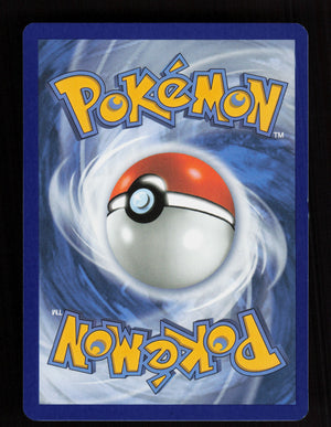 Erika's Tangela 007/217 (Cosmos Holo) - Ascended Heroes Promo