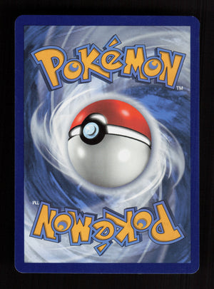 Alcremie V 064/072 - Ultra Rare - Shining Fates