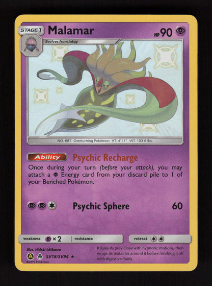 Malamar SV18/SV94 - Shiny Holo Rare - Hidden Fates: Shiny Vault