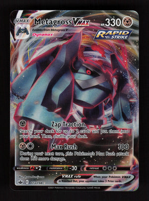 Metagross VMAX 113/198 - Ultra Rare - Chilling Reign
