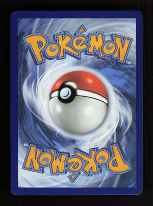 Unown V 177/195 – Ultra Rare - Silver Tempest