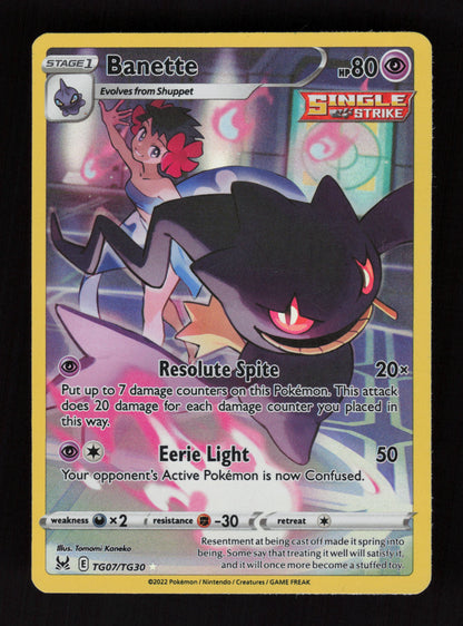 Banette TG07/TG30 - Ultra Rare - SWSH11: Lost Origin Trainer Gallery