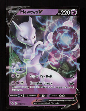 Mewtwo V 030/078 - Ultra Rare - Pokemon GO