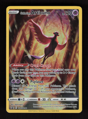 Galarian Articuno SWSH282 - Promo