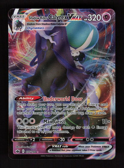 Shadow Rider Calyrex VMAX 075/198 - Ultra Rare - Chilling Reign