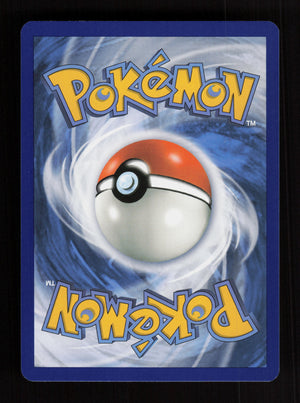 Floragato 197/193 - Illustration Rare - SV02: Paldea Evolved