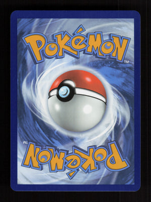 Lampent 102/086 - Illustration Rare - White Flare