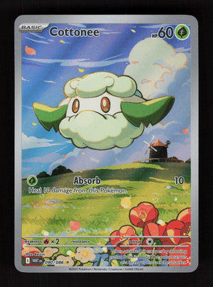 Cottonee 090/086 - Illustration Rare - White Flare