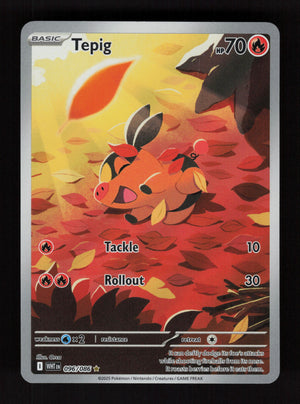 Tepig 096/086 - Illustration Rare - White Flare