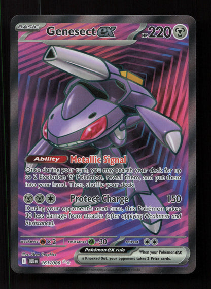 Genesect ex 161/086 - Ultra Rare - Black Bolt