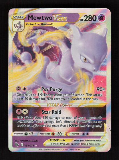 Mewtwo VSTAR 031/078 - Ultra Rare - Pokemon GO