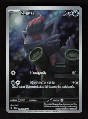 Zorua 075/064 -Illustration Rare - Shrouded Fable (Kopia)