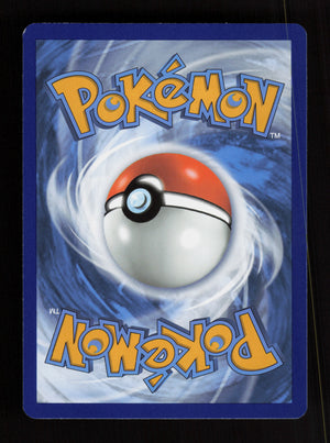 Quaxly 206/193 - Illustration Rare - SV02: Paldea Evolved