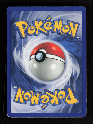 Vileplume 031/165 - Holo Rare - Expedition