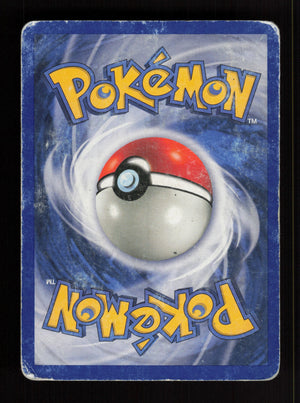 Dark Dragonite 05/82 - Holo Rare - Team Rocket