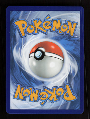 Arcanine ex 224/198 - Ultra Rare - Scarlet & Violet Base Set