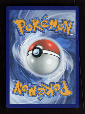 Clemont's Quick Wit 243/191 - Special Illustration Rare - Surging Sparks
