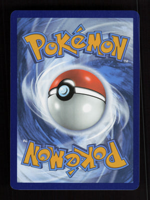 Tepig 096/086 - Illustration Rare - White Flare