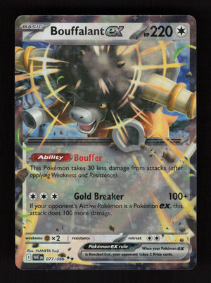 Bouffalant ex 077/086 - Double Rare - SV: White Flare