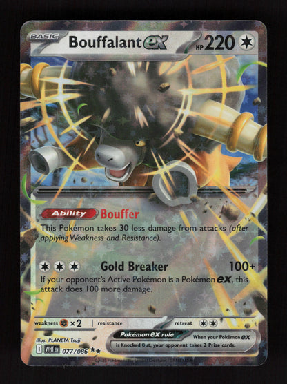 Bouffalant ex 077/086 - Double Rare - SV: White Flare
