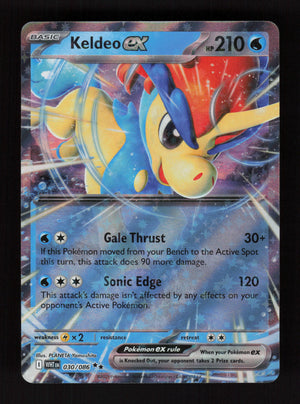 Keldeo ex 030/086 - Double Rare - SV: White Flare